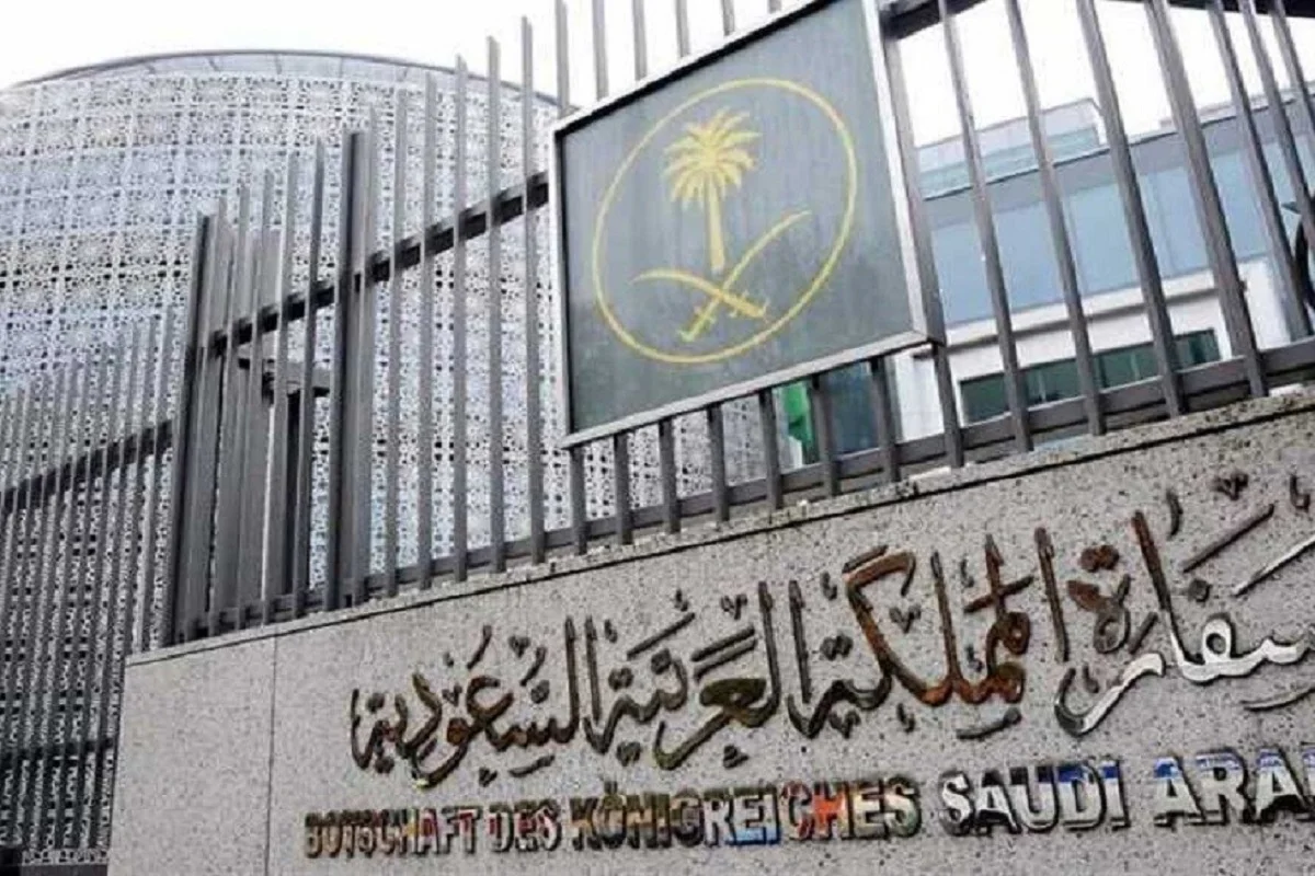 عنوان و مواعيد و خدمات القنصلية السعودية في ألمانيا
