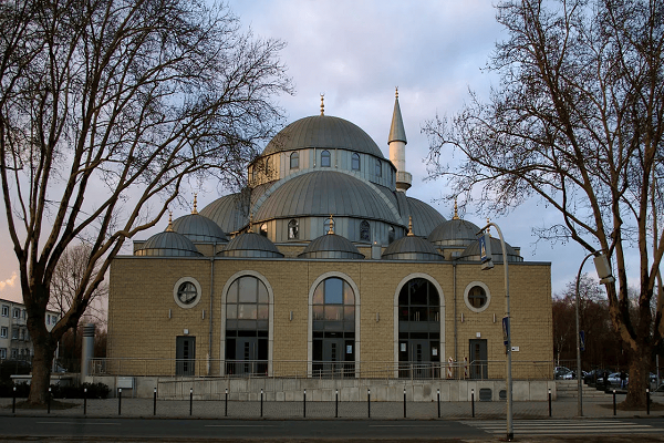 المركز الإسلامي في ألمانيا